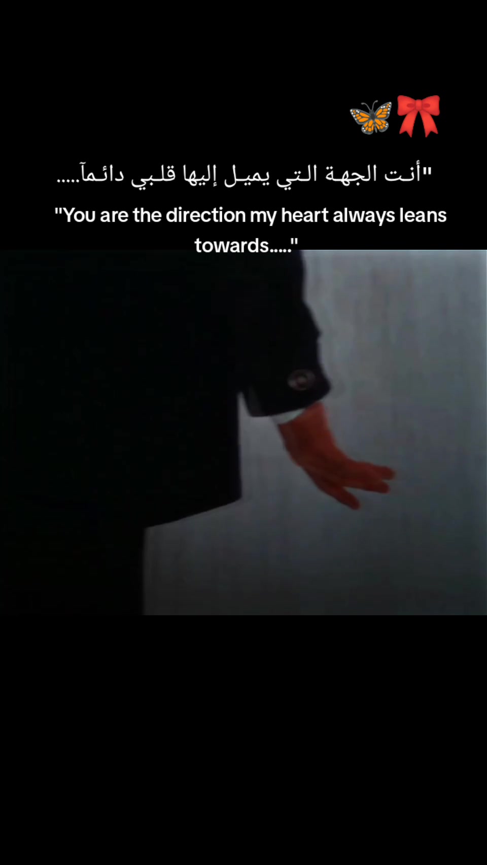 @ࢪوح أحمـد ☆٭
