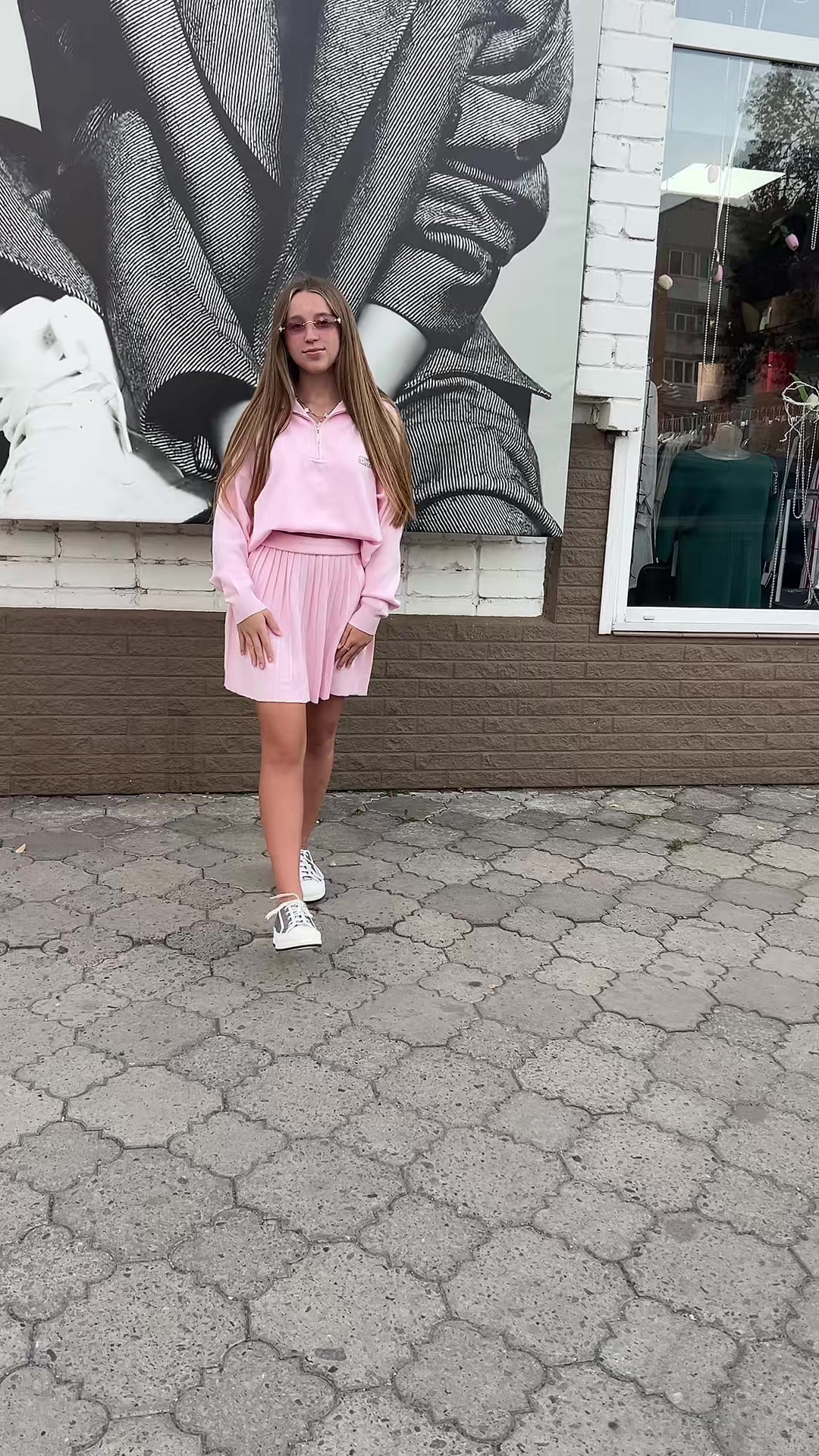 @Наталі