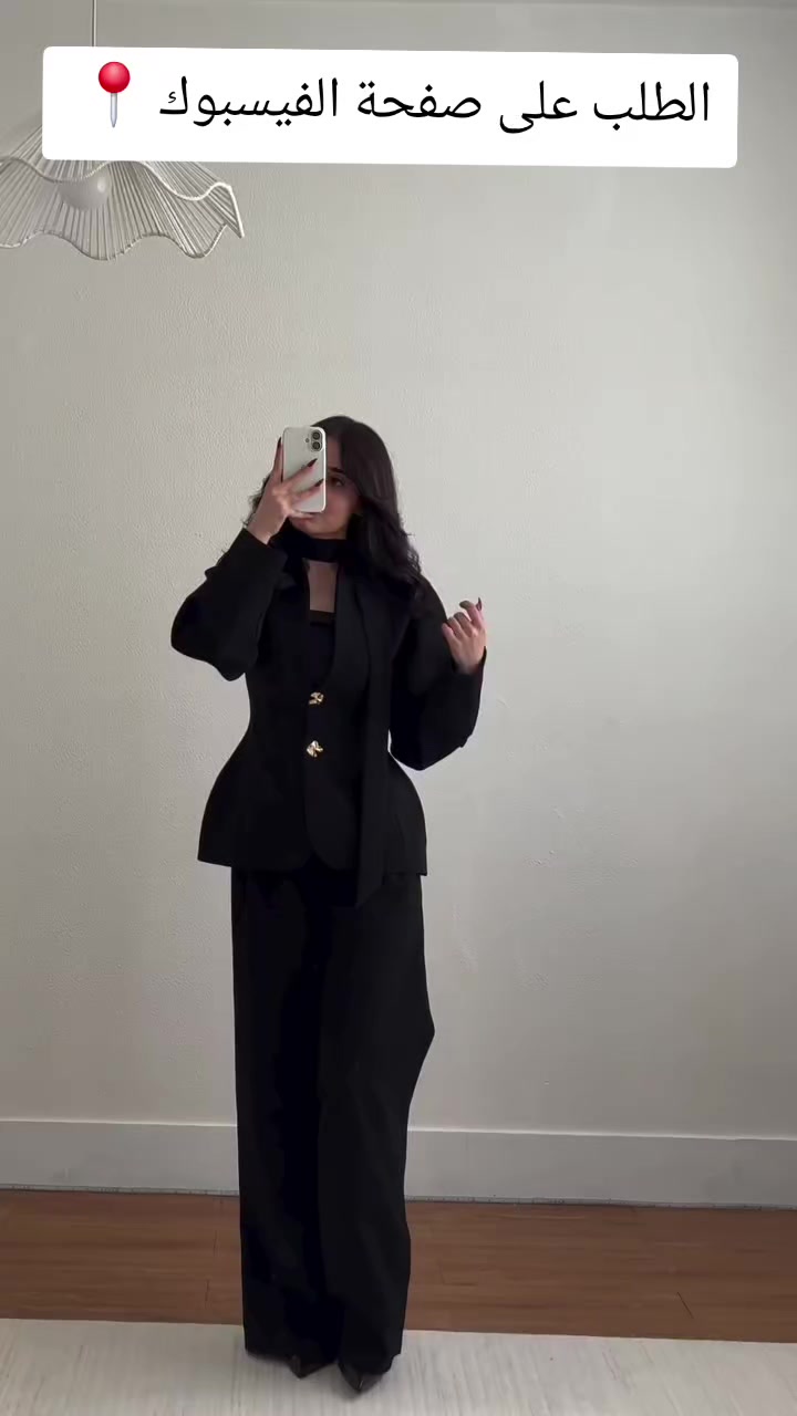 @i_ch_collection