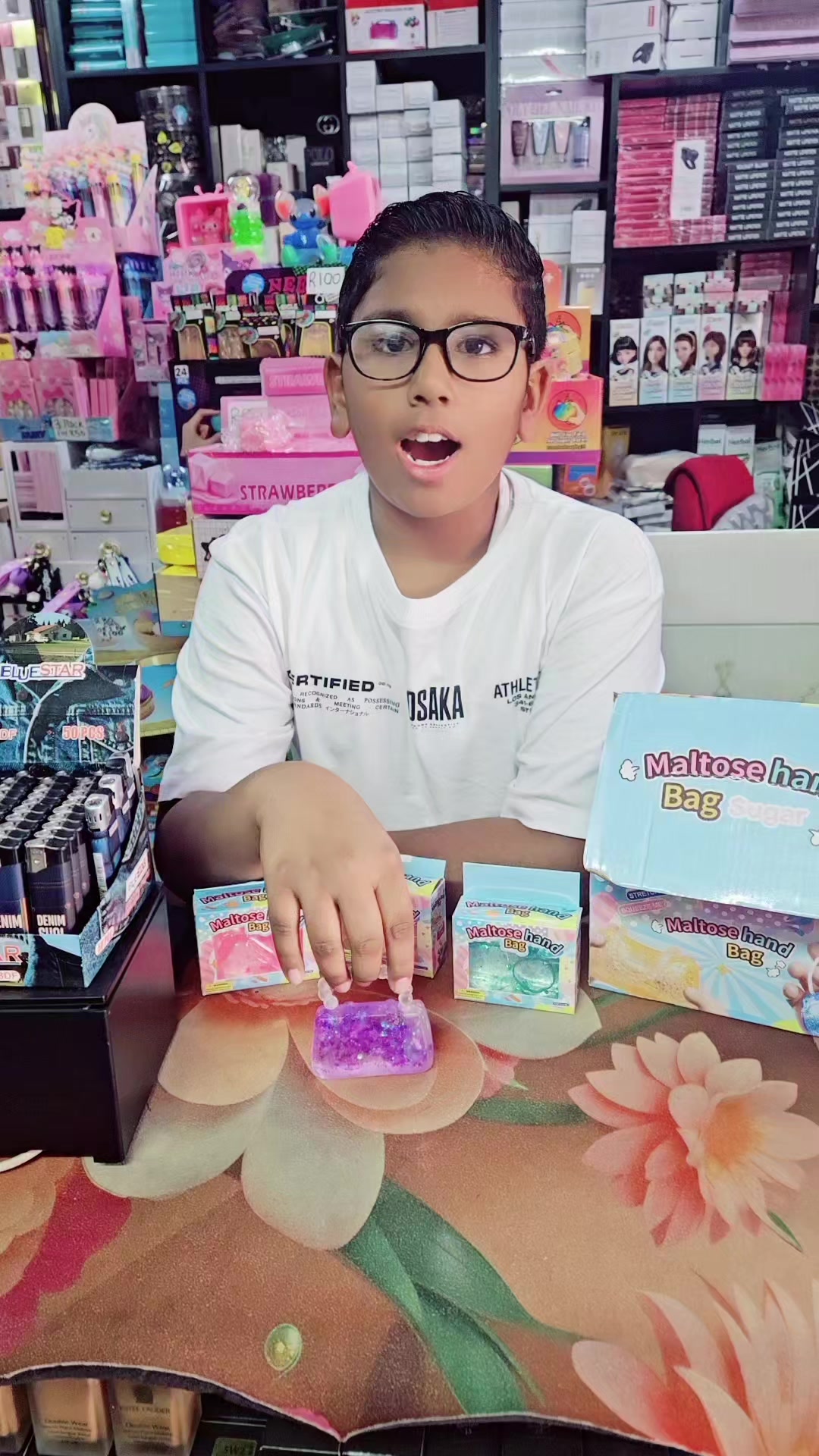 @SB GOODIES