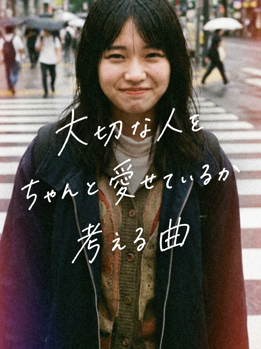 @ポップる┊︎邦楽紹介🎧