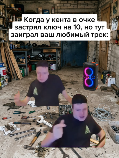 @Жирный заяц