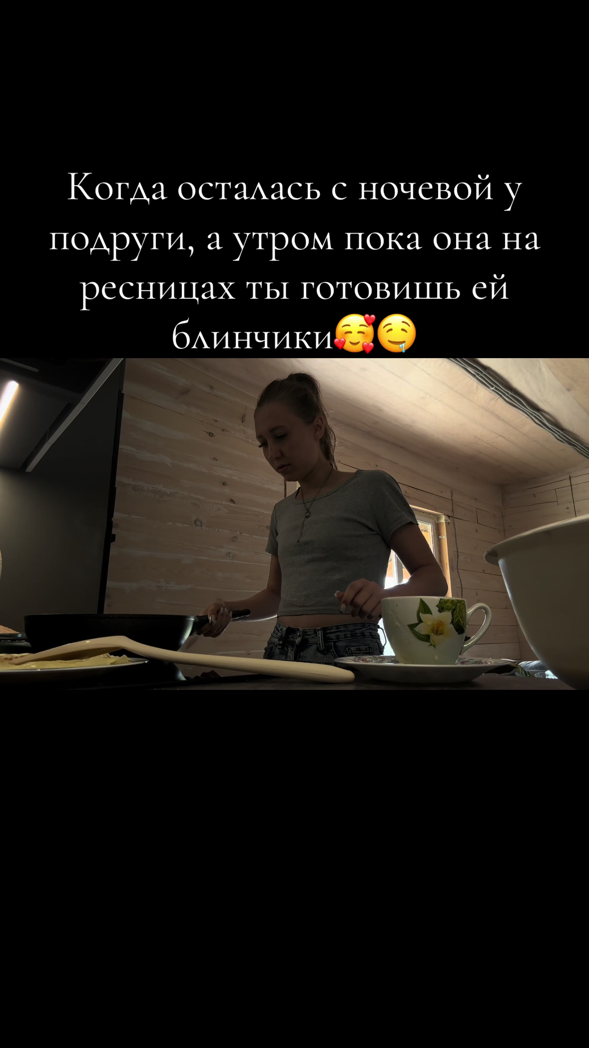 @Христос воскрес❤