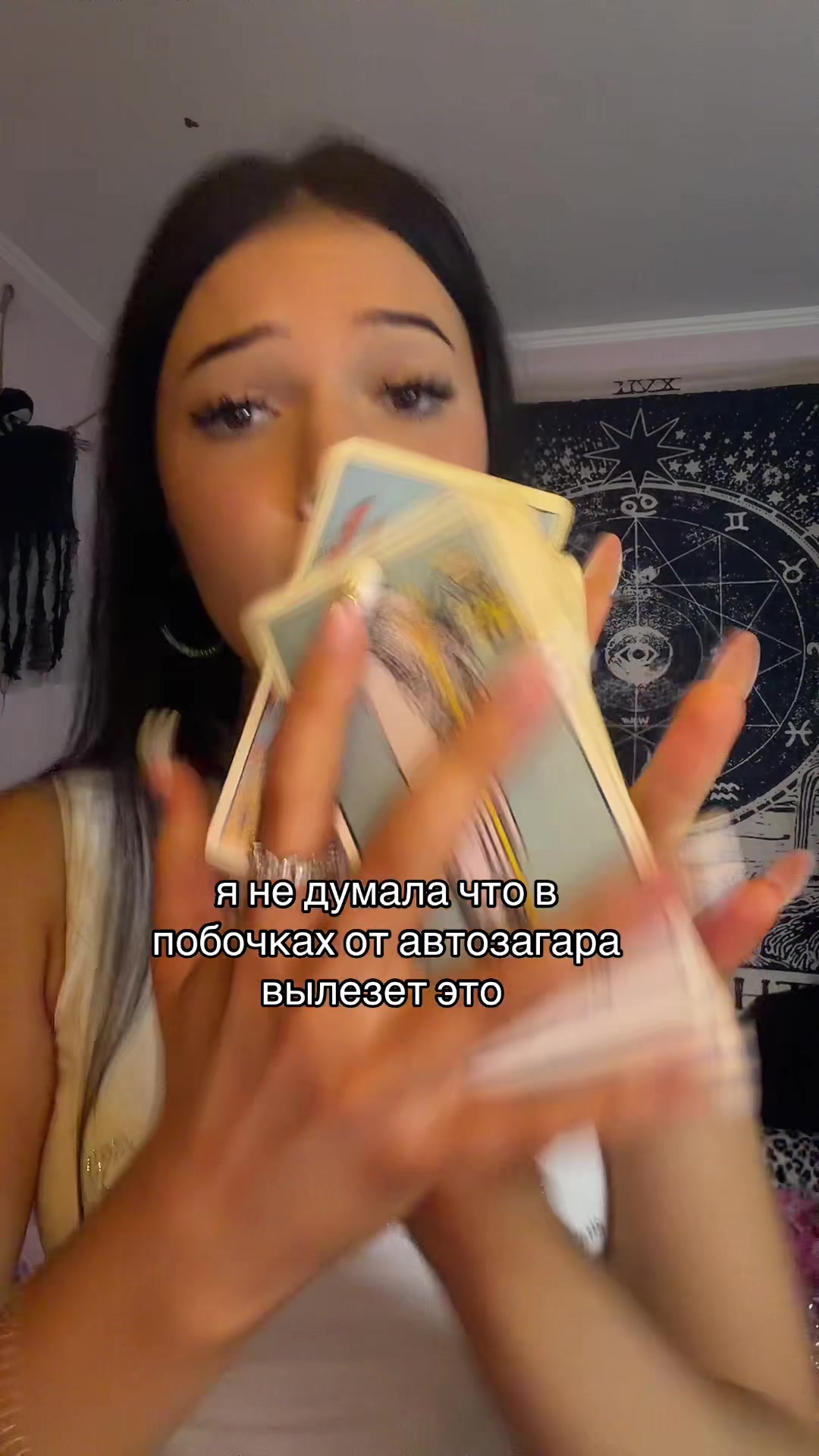 @Ния