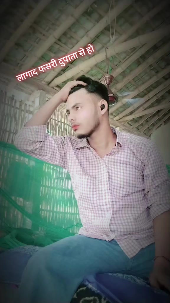@Rangila Yadav