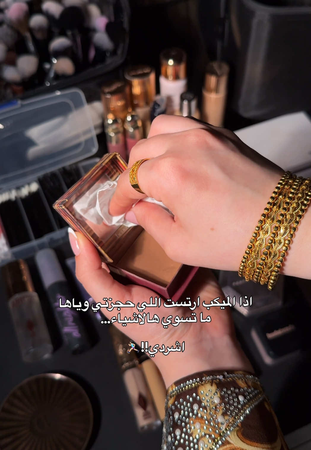 @Maryam | Makeup Artist