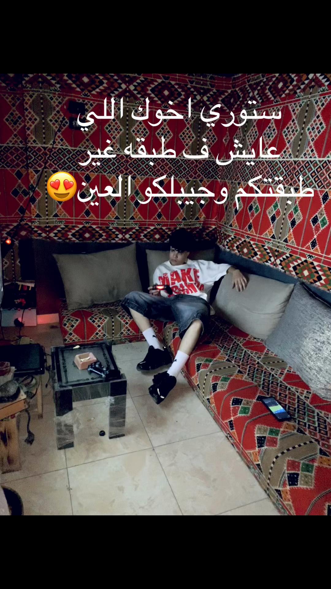 @ziad hashim โจ๐ค