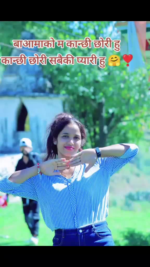 @Saru Kali 🕉️🔱