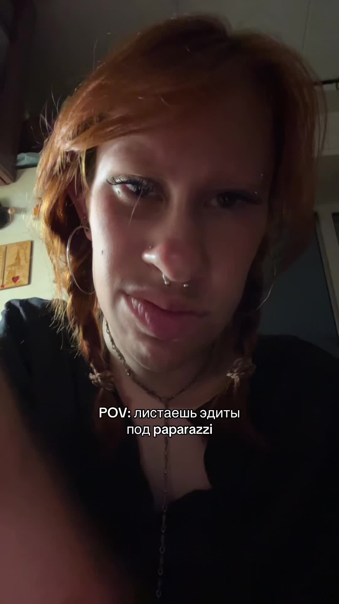 @Лисушка