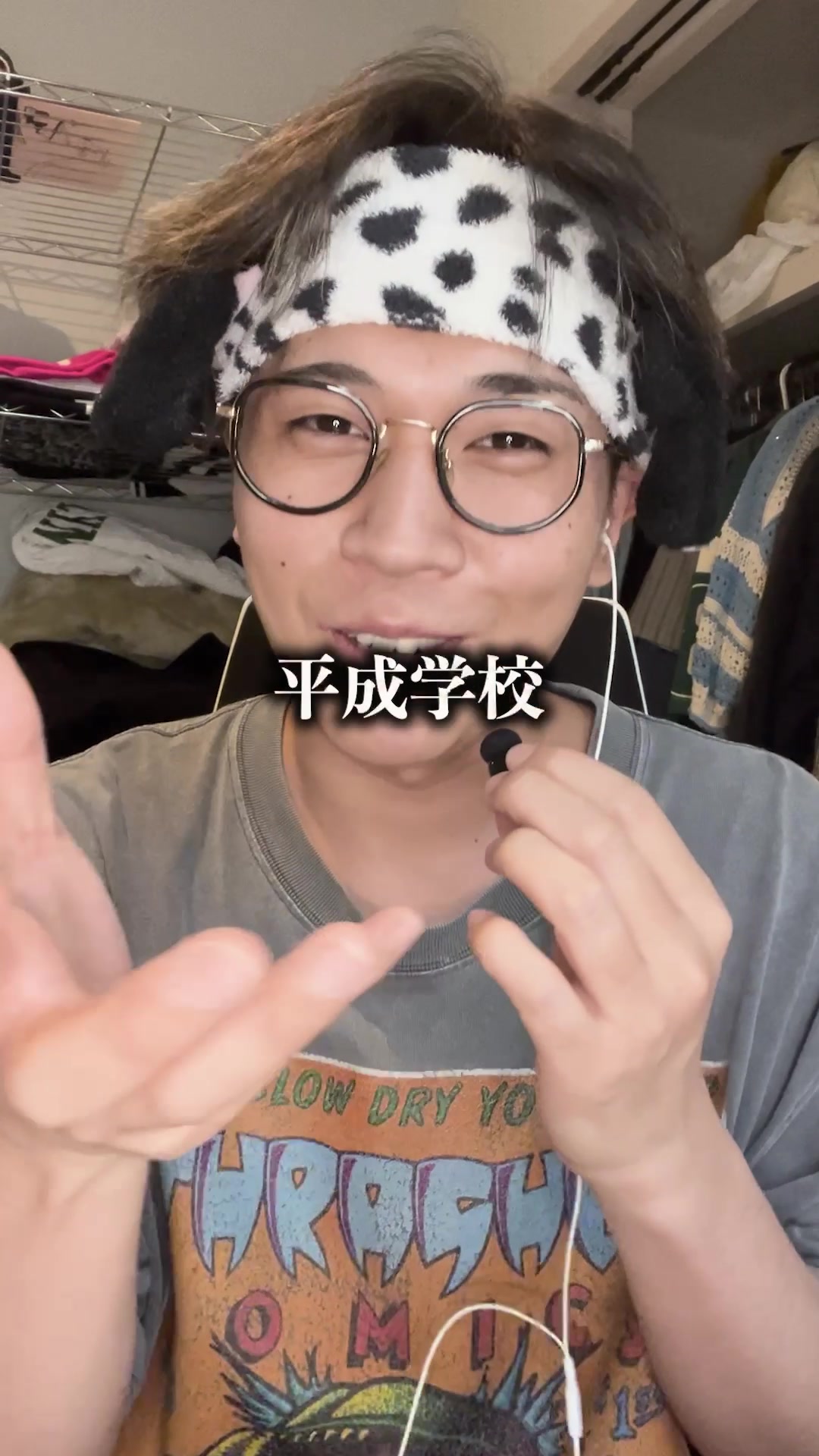 @みやちだいき😯🤚