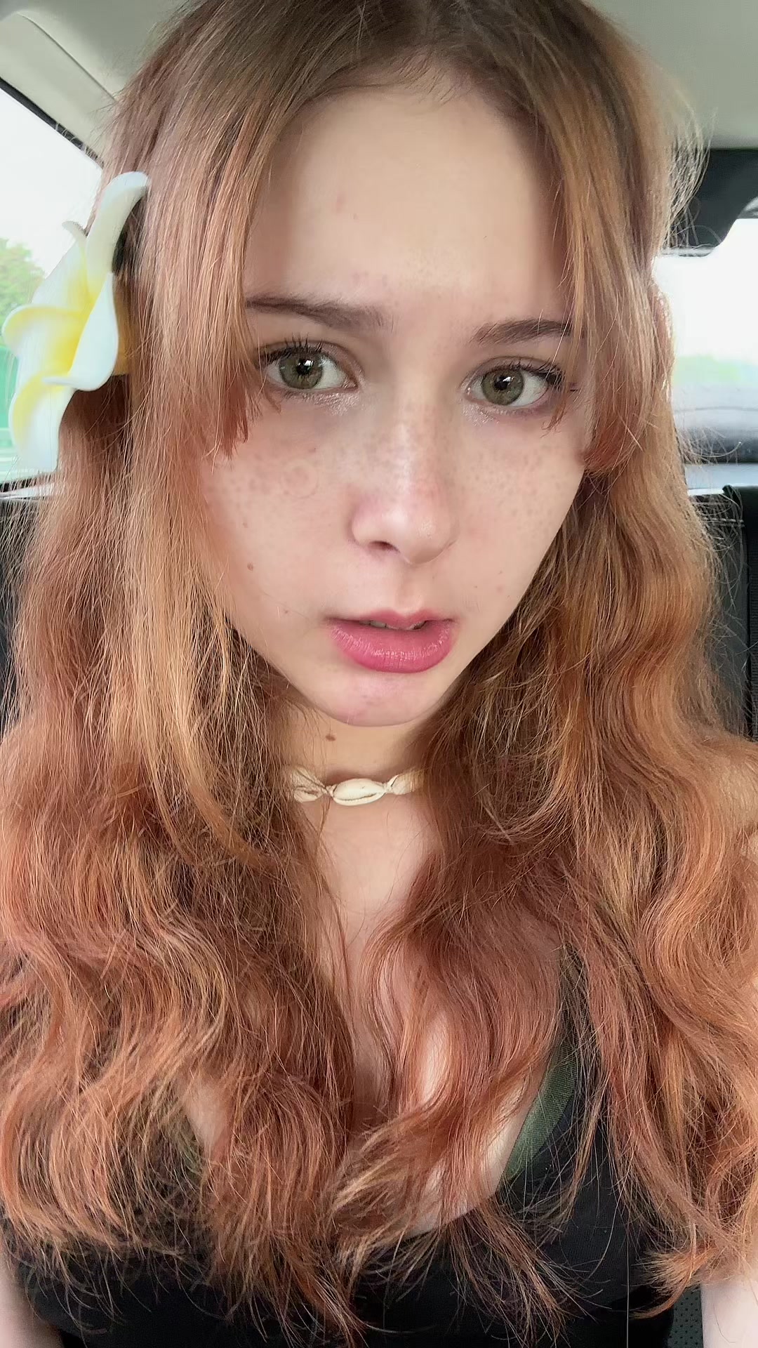 @ТГК: Саидра