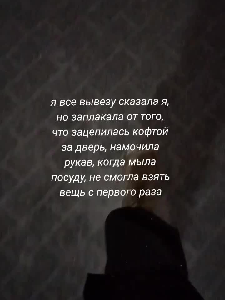 @ekaterinakarzaeva
