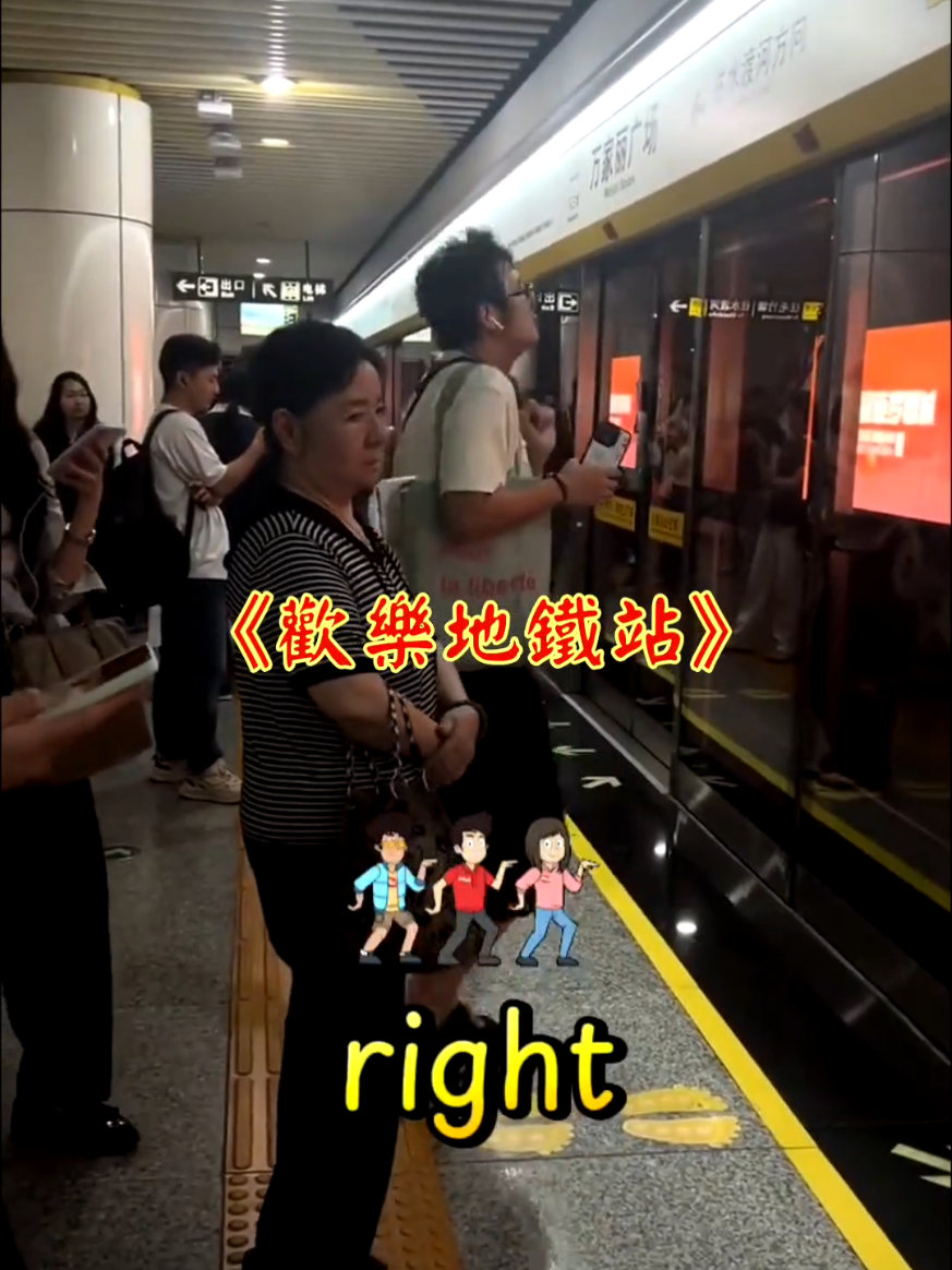 @雞不叫也天亮