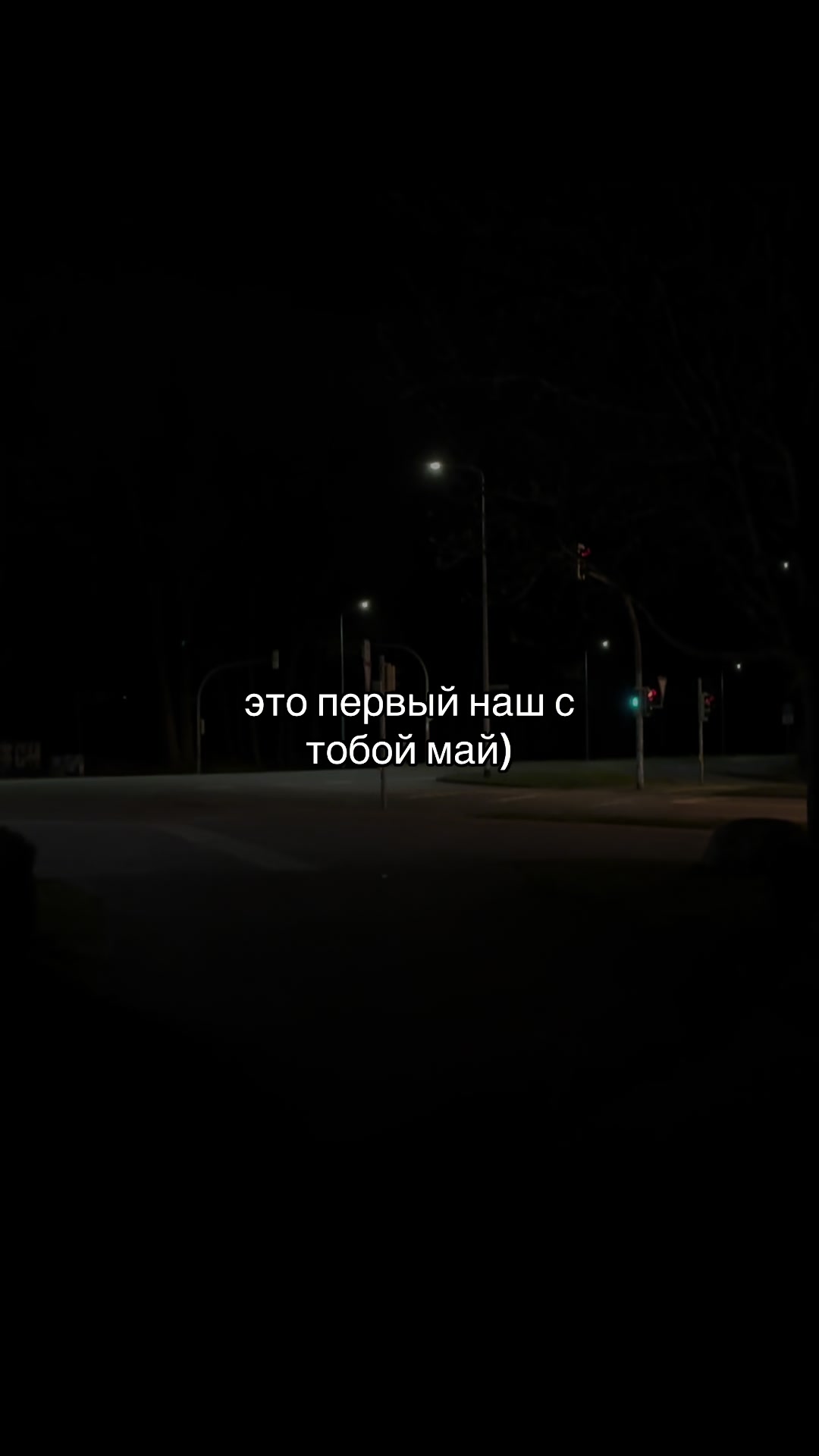 @я др04ила
