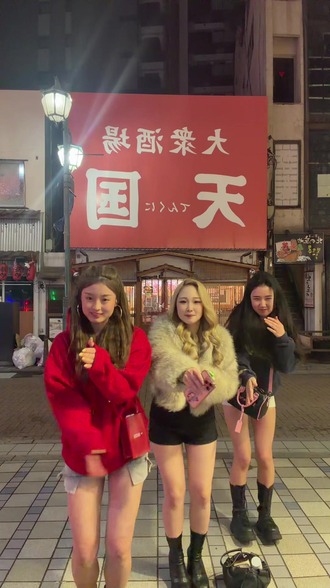 @恋々夏