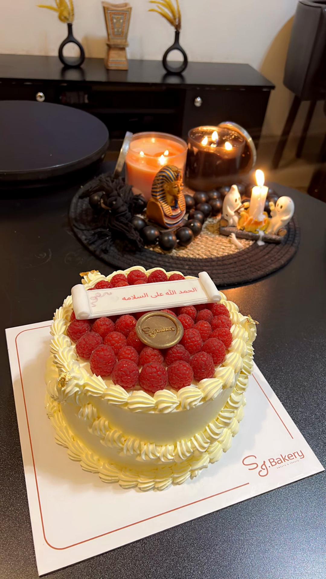 @أسـوم ❤︎