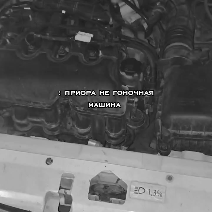 @молодой