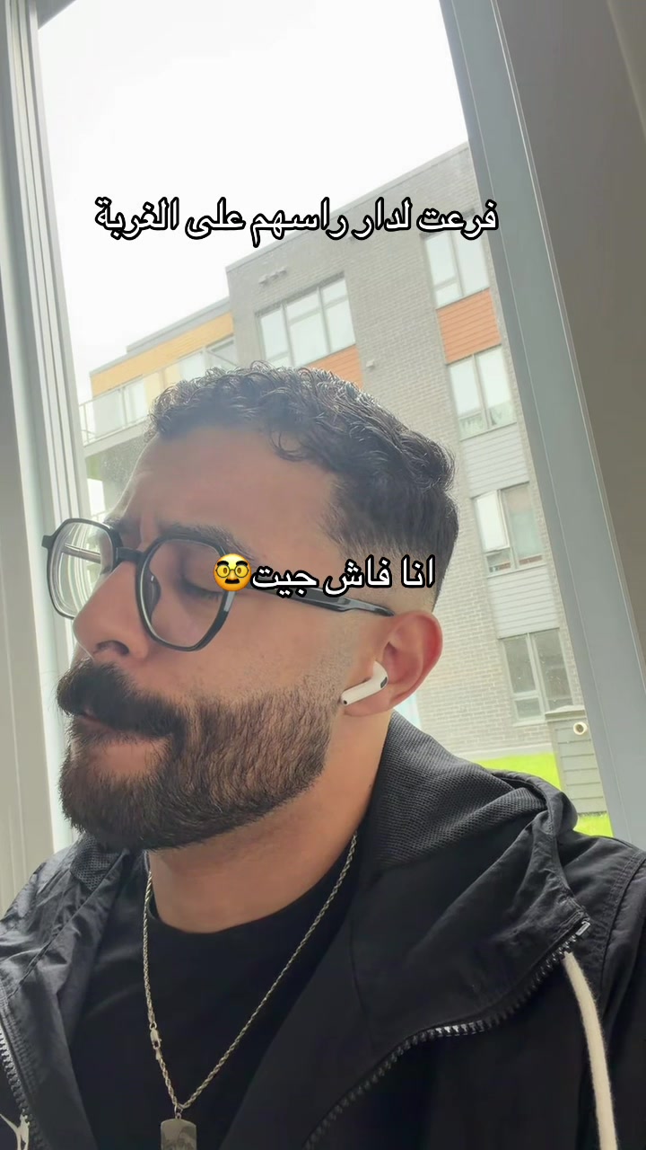 @✨مول النضاضر ✨👑