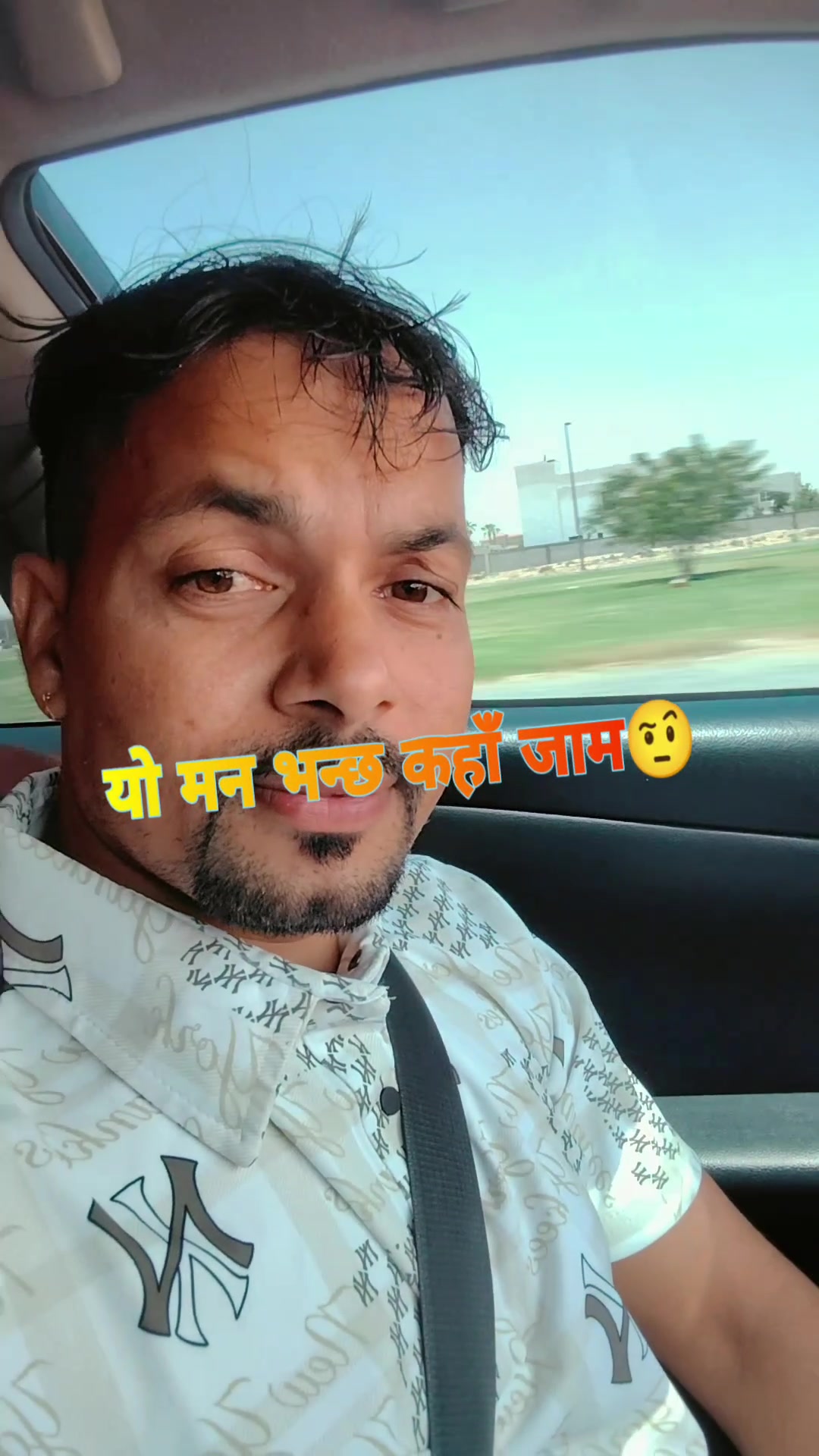 @Rajesh❤️Devaki