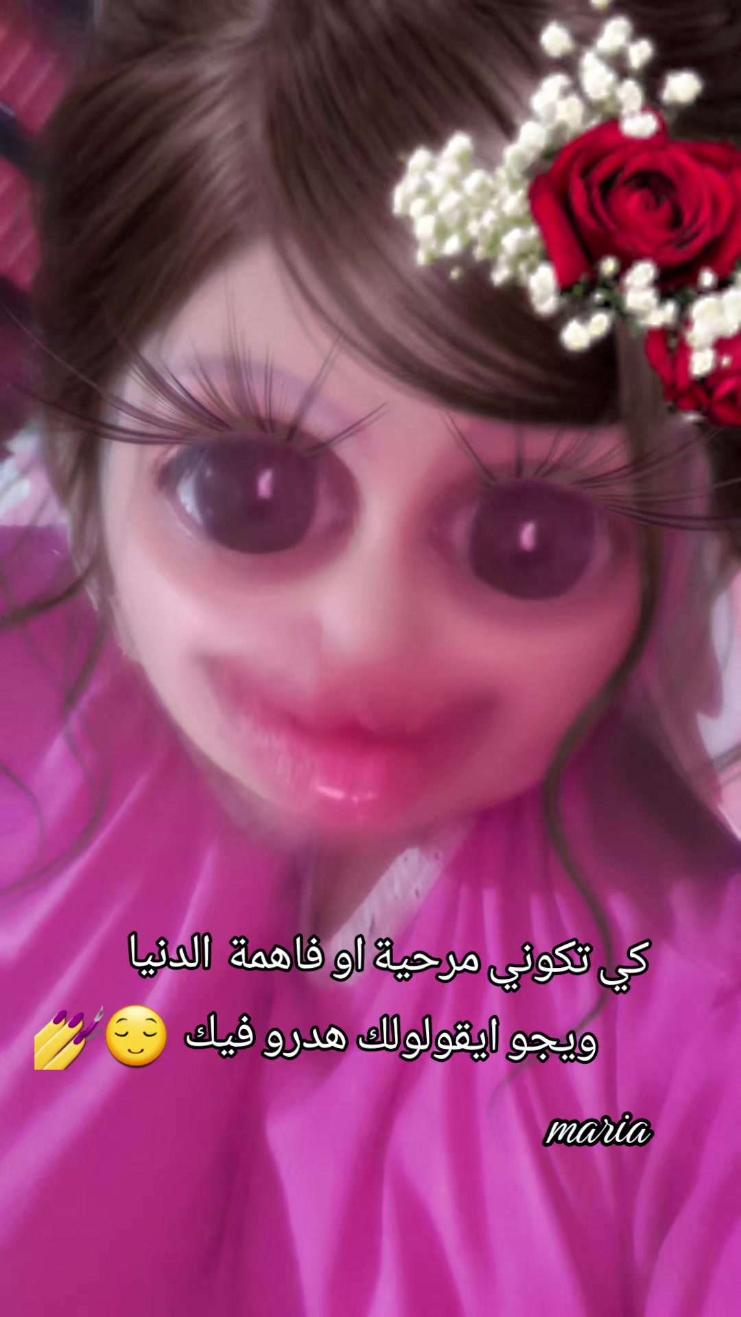@Maria