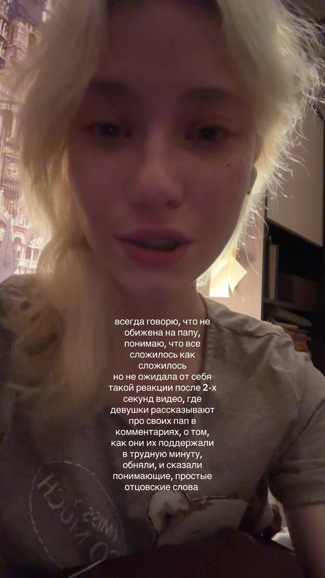 @ная