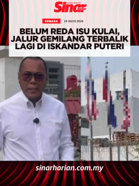 @Sinar Harian