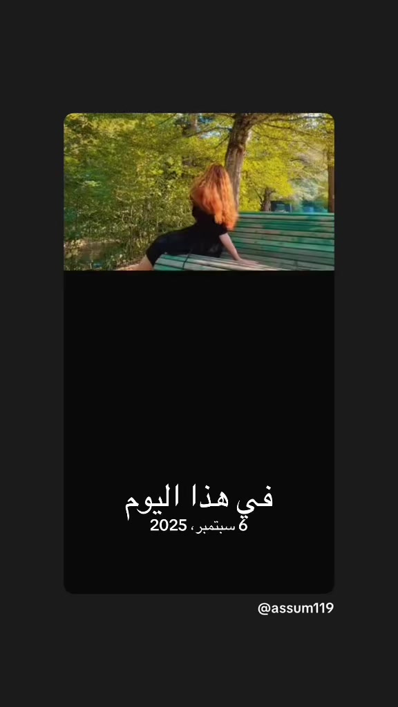 @Asmaa
