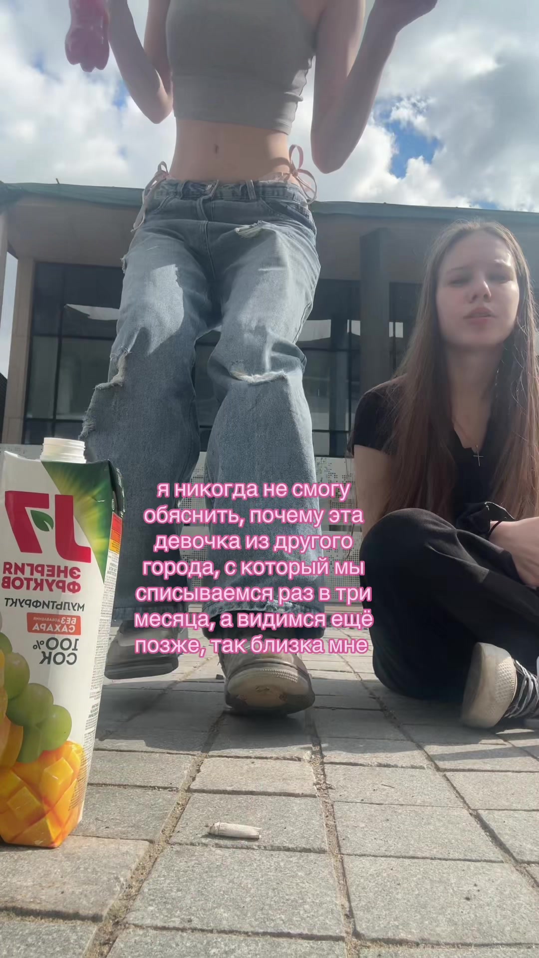 @mmmaa𓍼