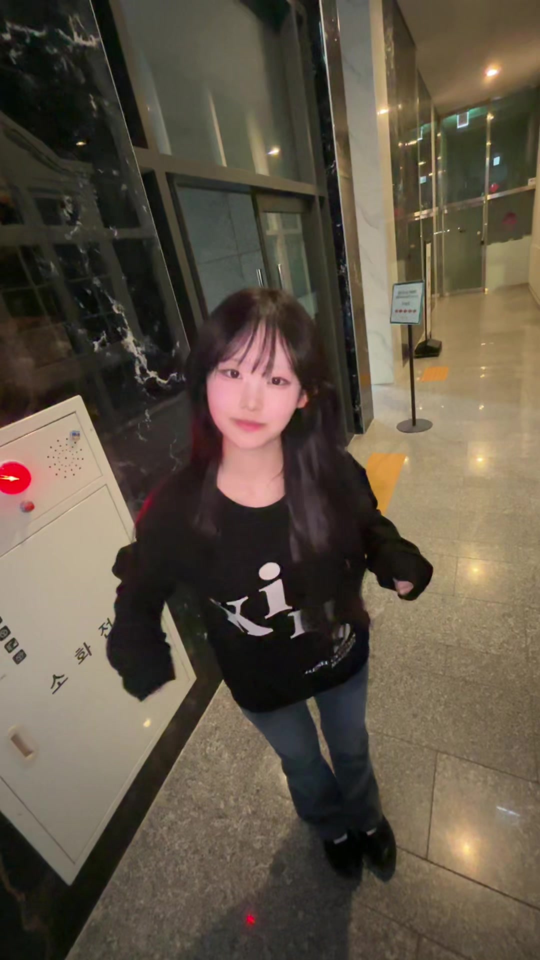 @서민겨