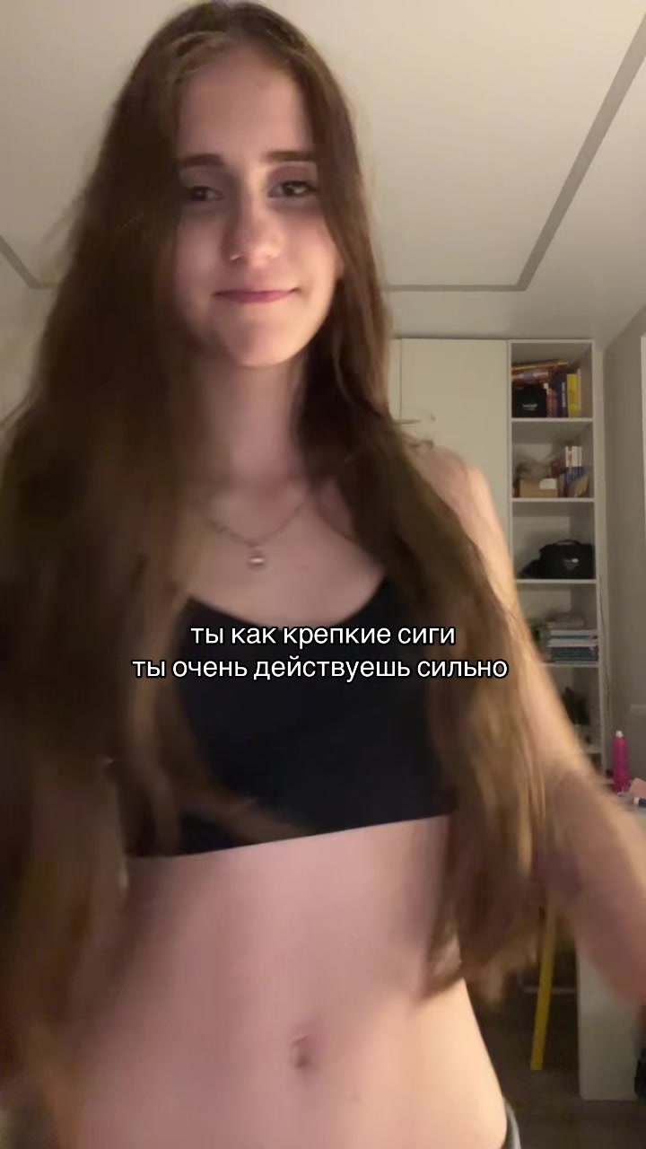 @тайченок🙂&zwj;&harr;️🍓