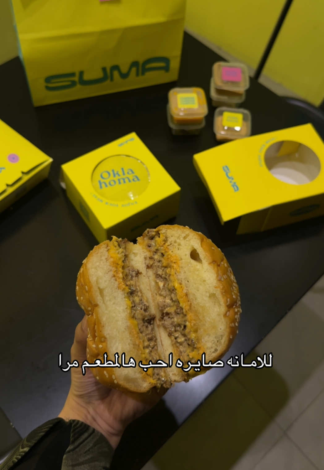 @نُ