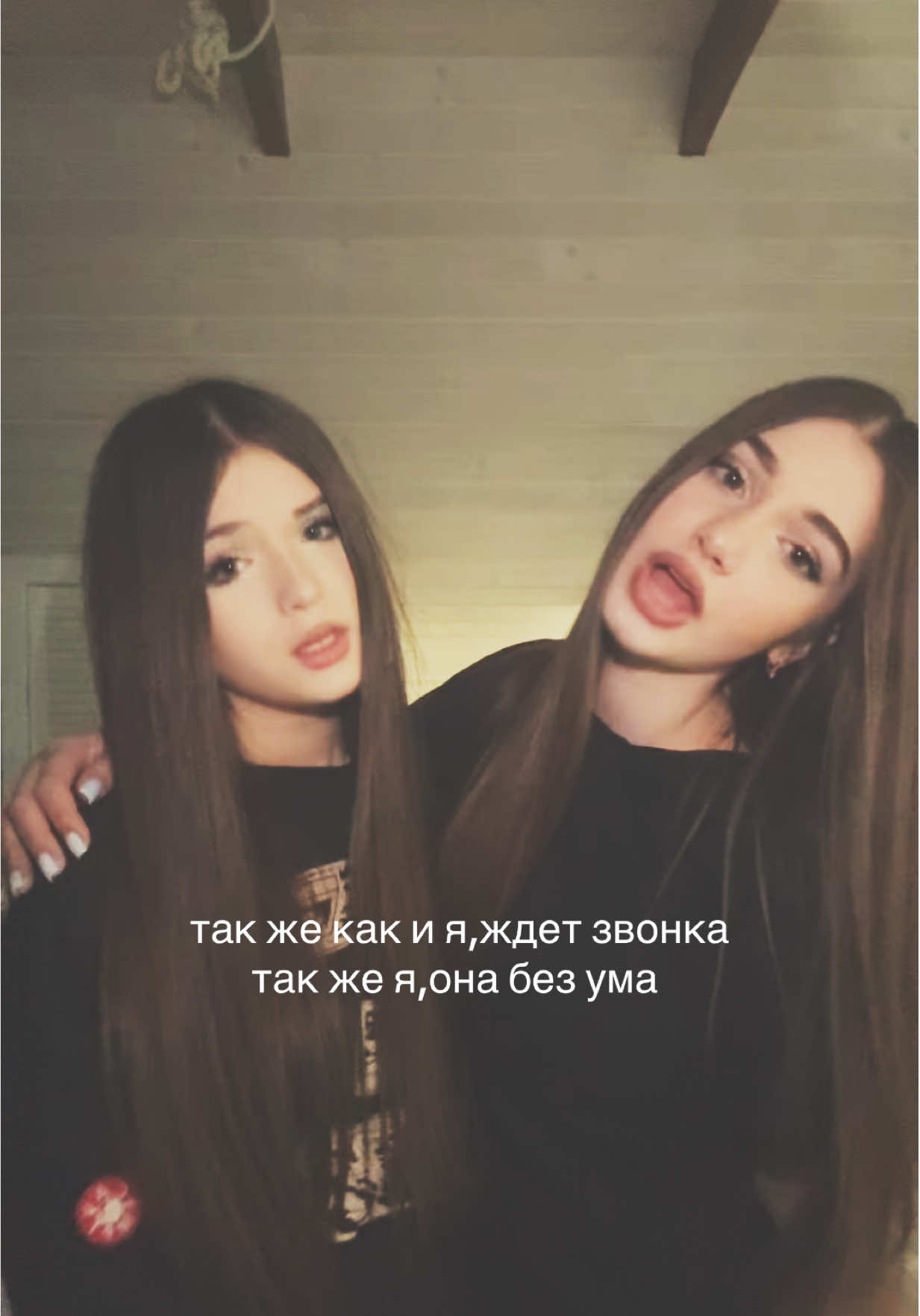 @мика