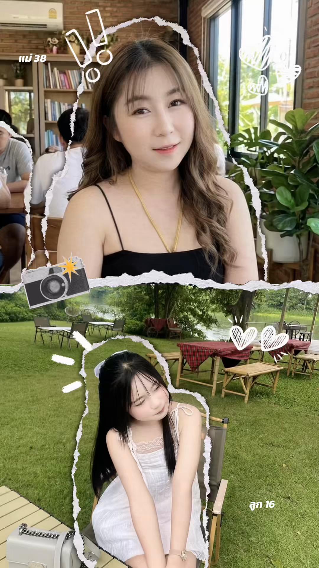 @FONGBEER ☁️✨