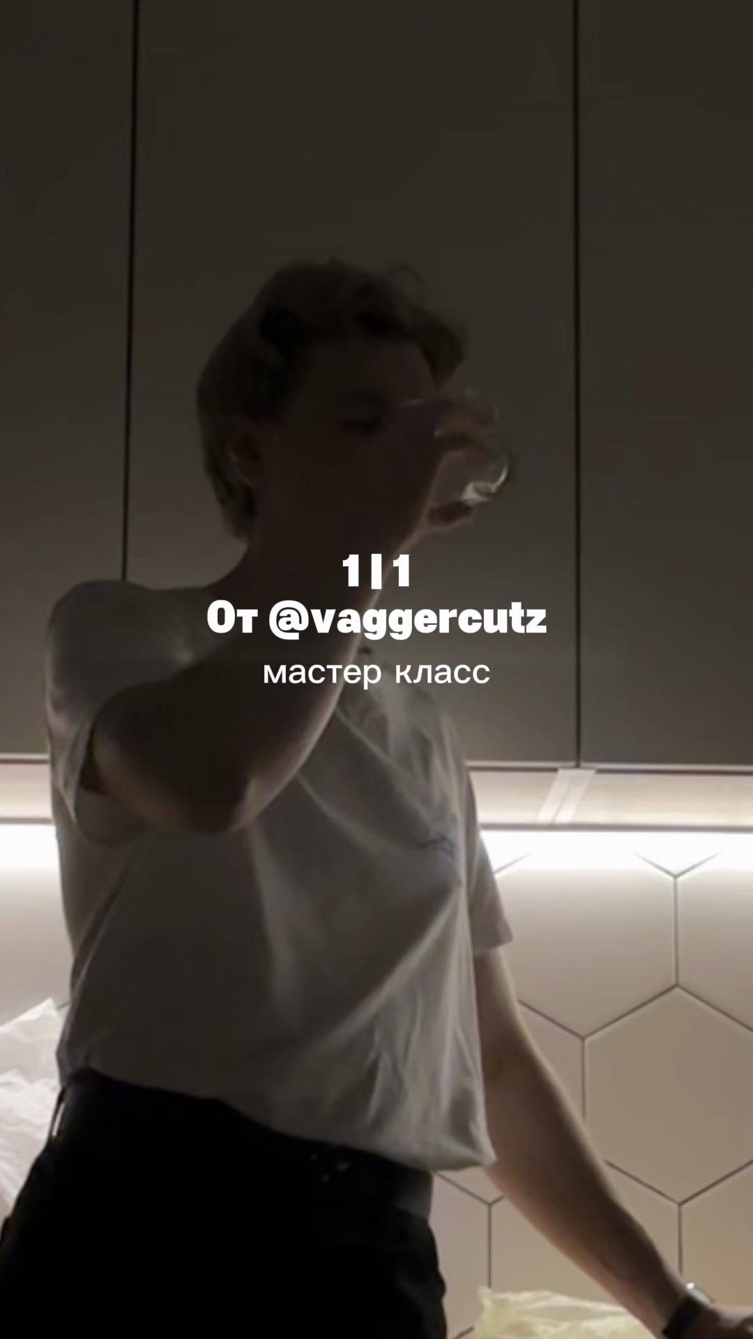 @Александр Мельников 🌿