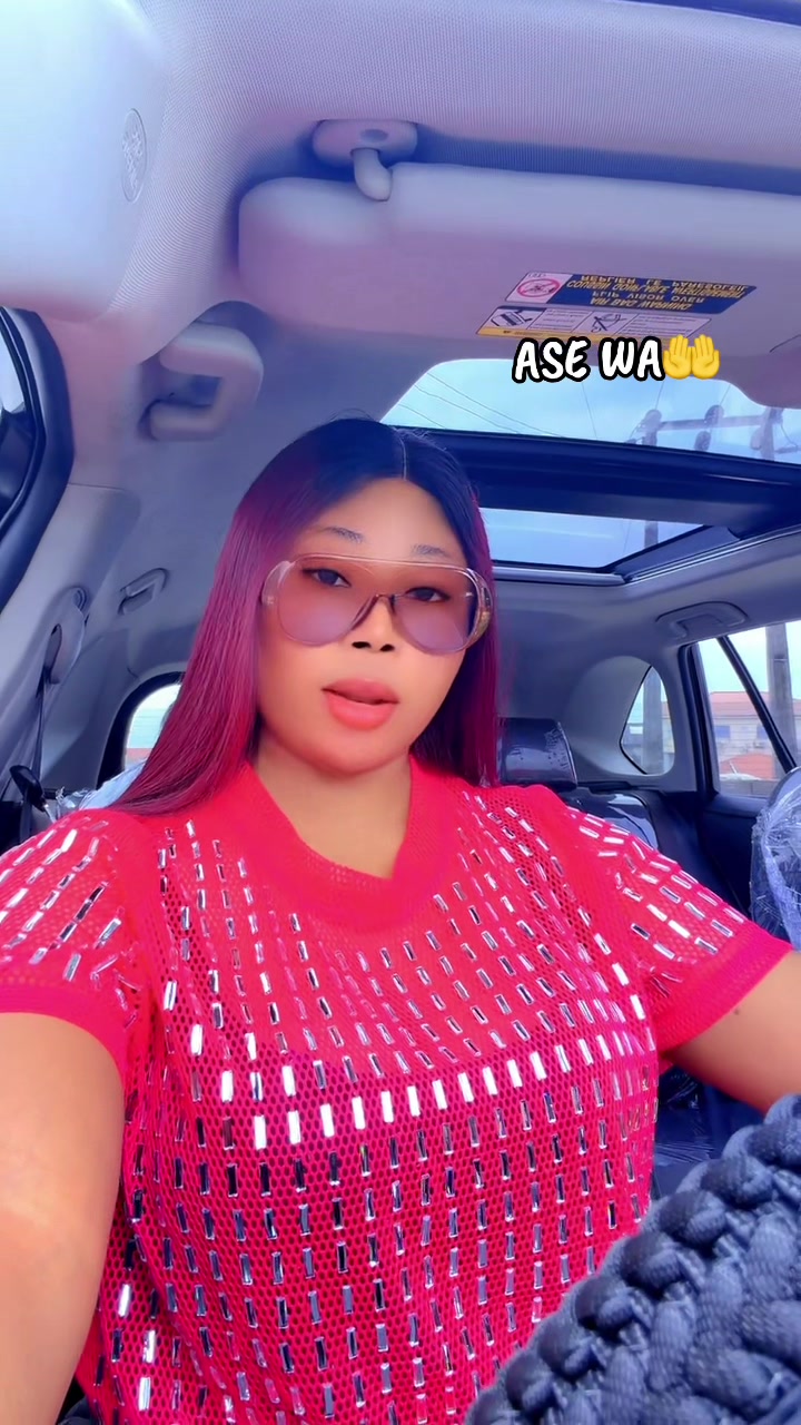 @ENITAN