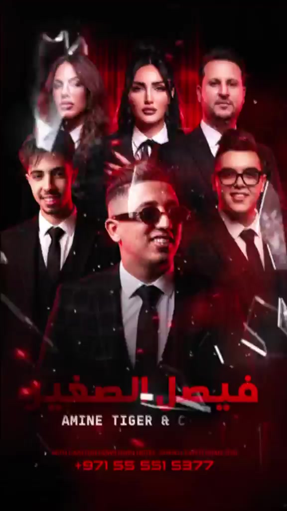 @faycel sghir