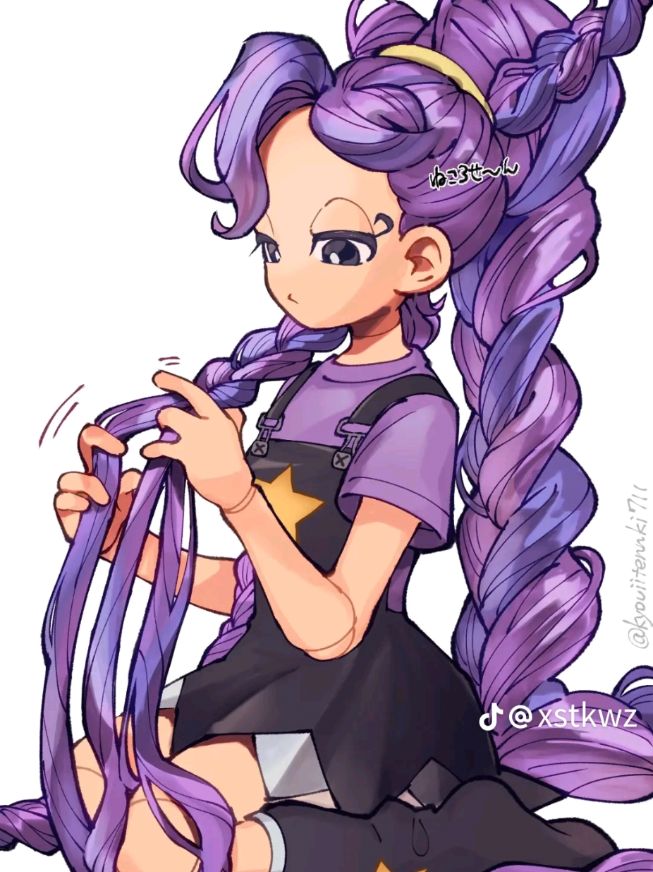 @Pepsi_tomato