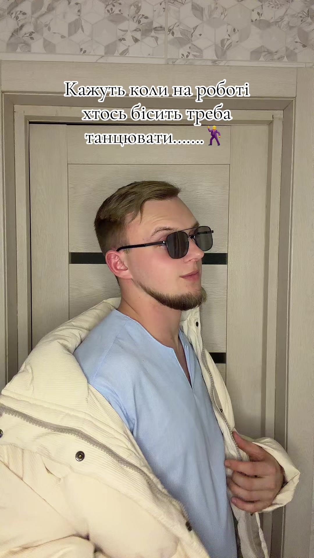 @Дикий Гуцул🔥