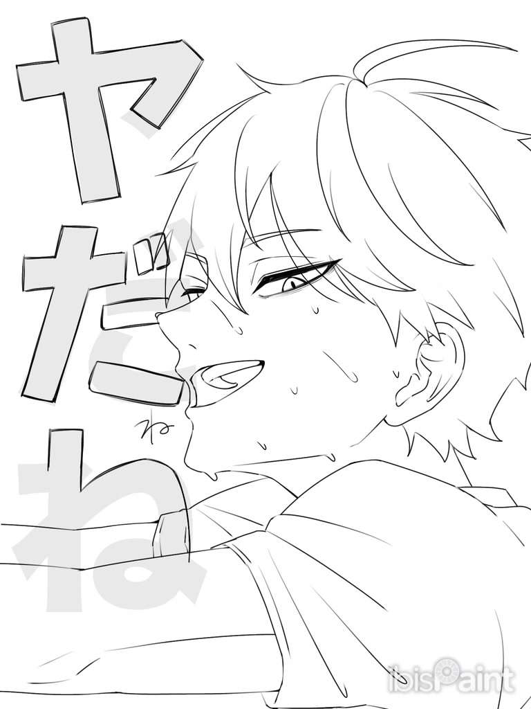 @かにかま.