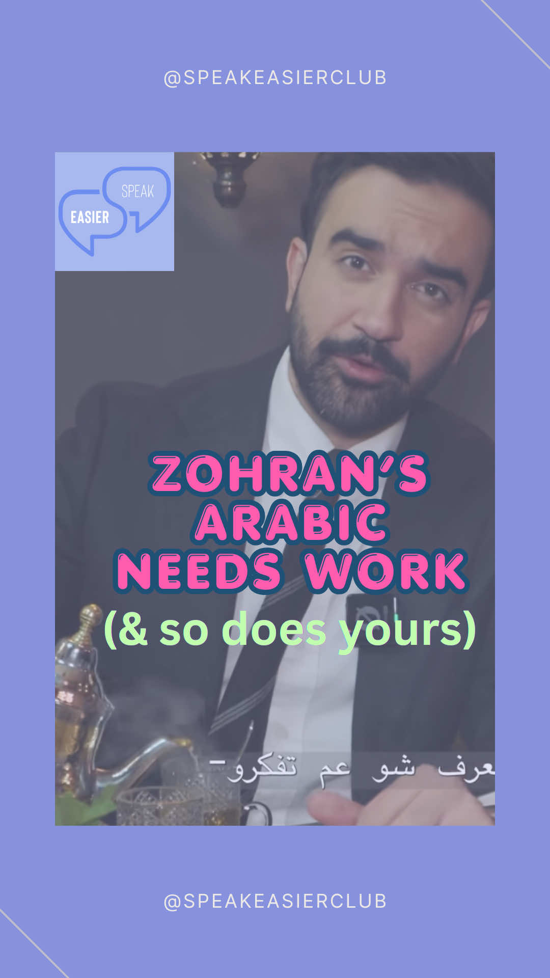 @SpeakEasier