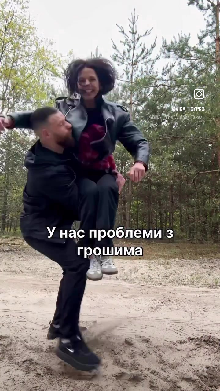 @VikaDima
