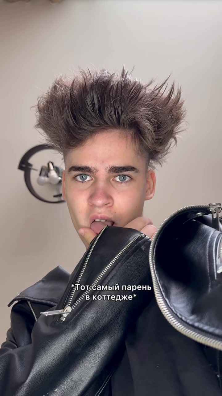 @🤍ТВОЙ ТОХА🤍