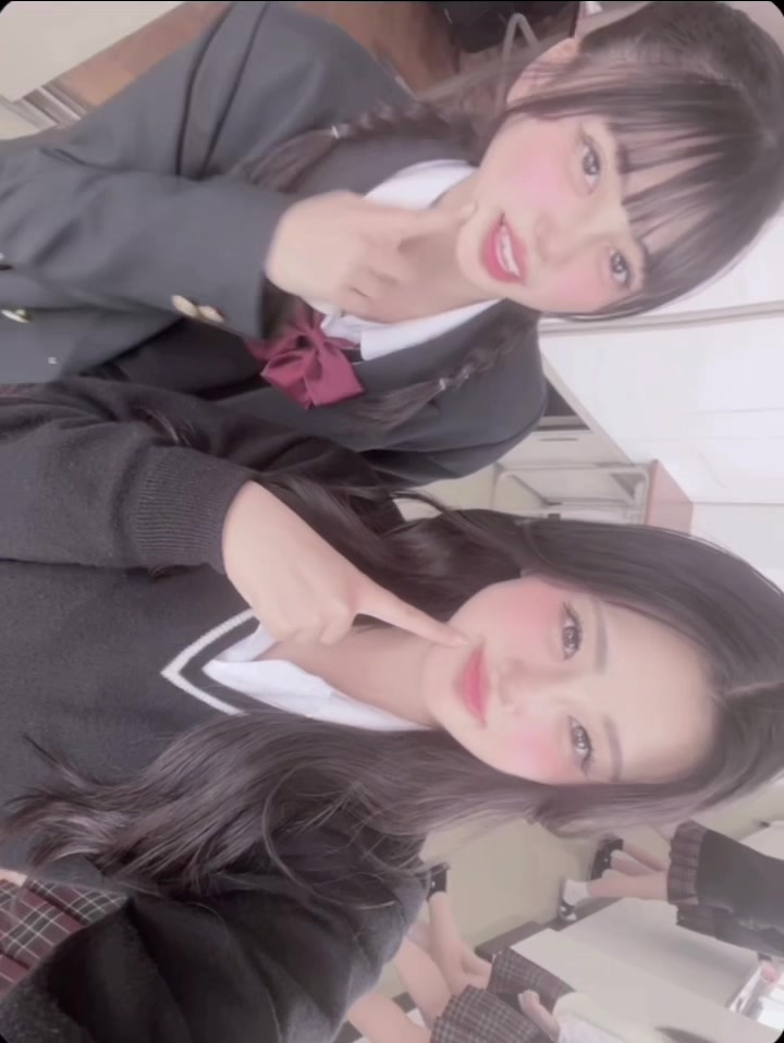 @愛絆