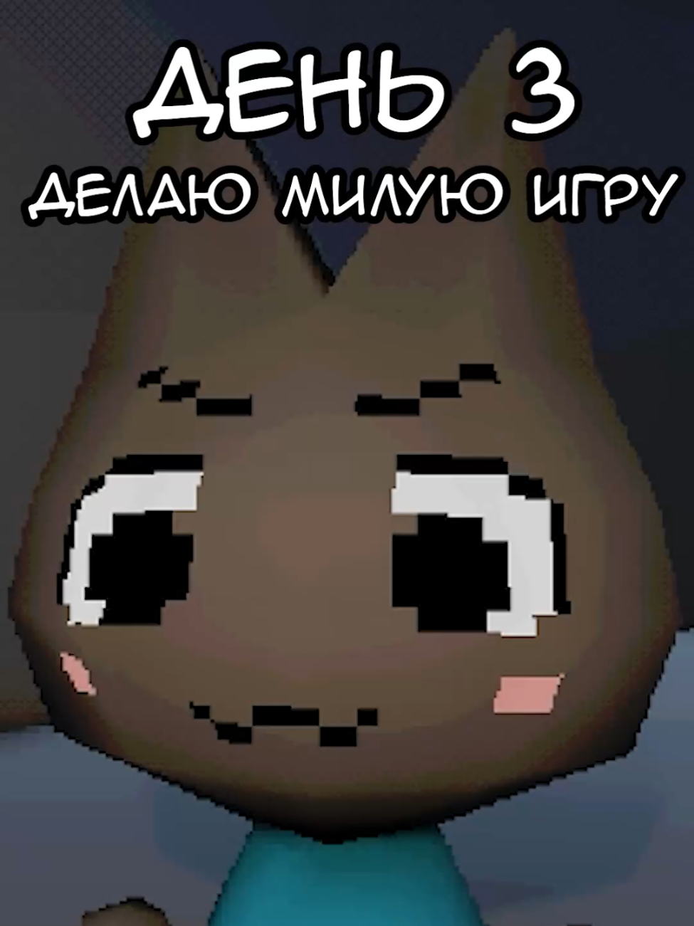 @BeetleGame
