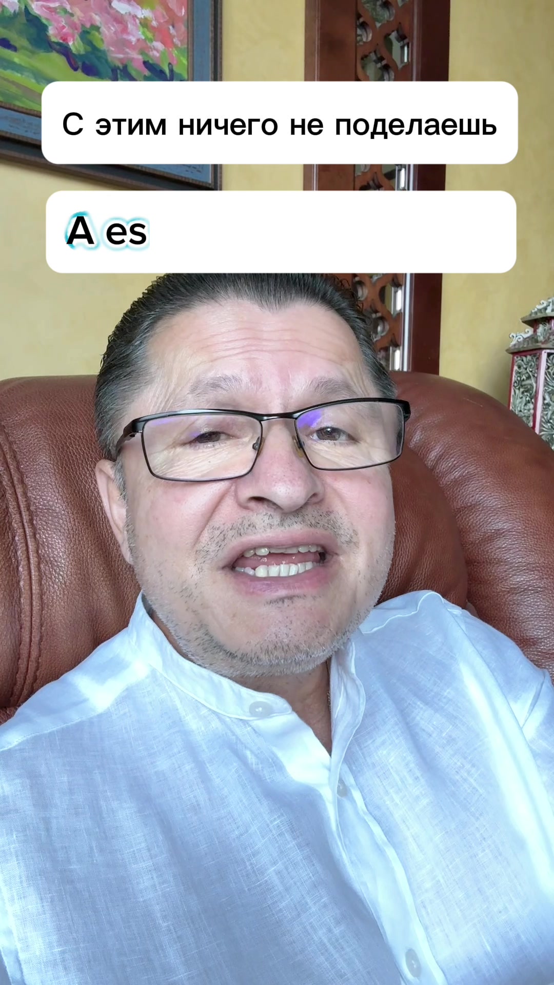 @Planeta Español