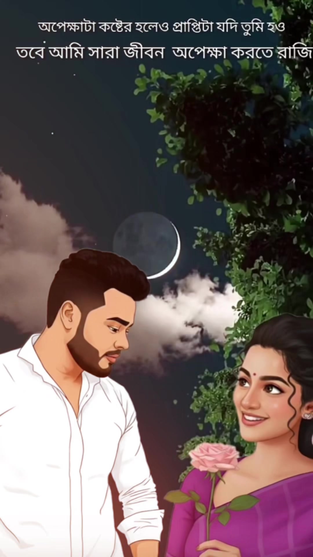 @Priyanka Das Priy588