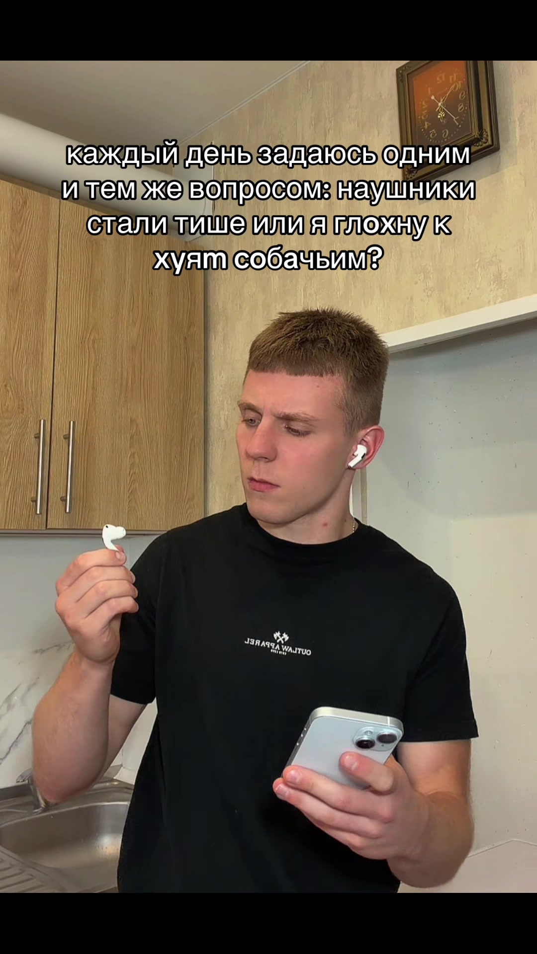 @Artyom Mers