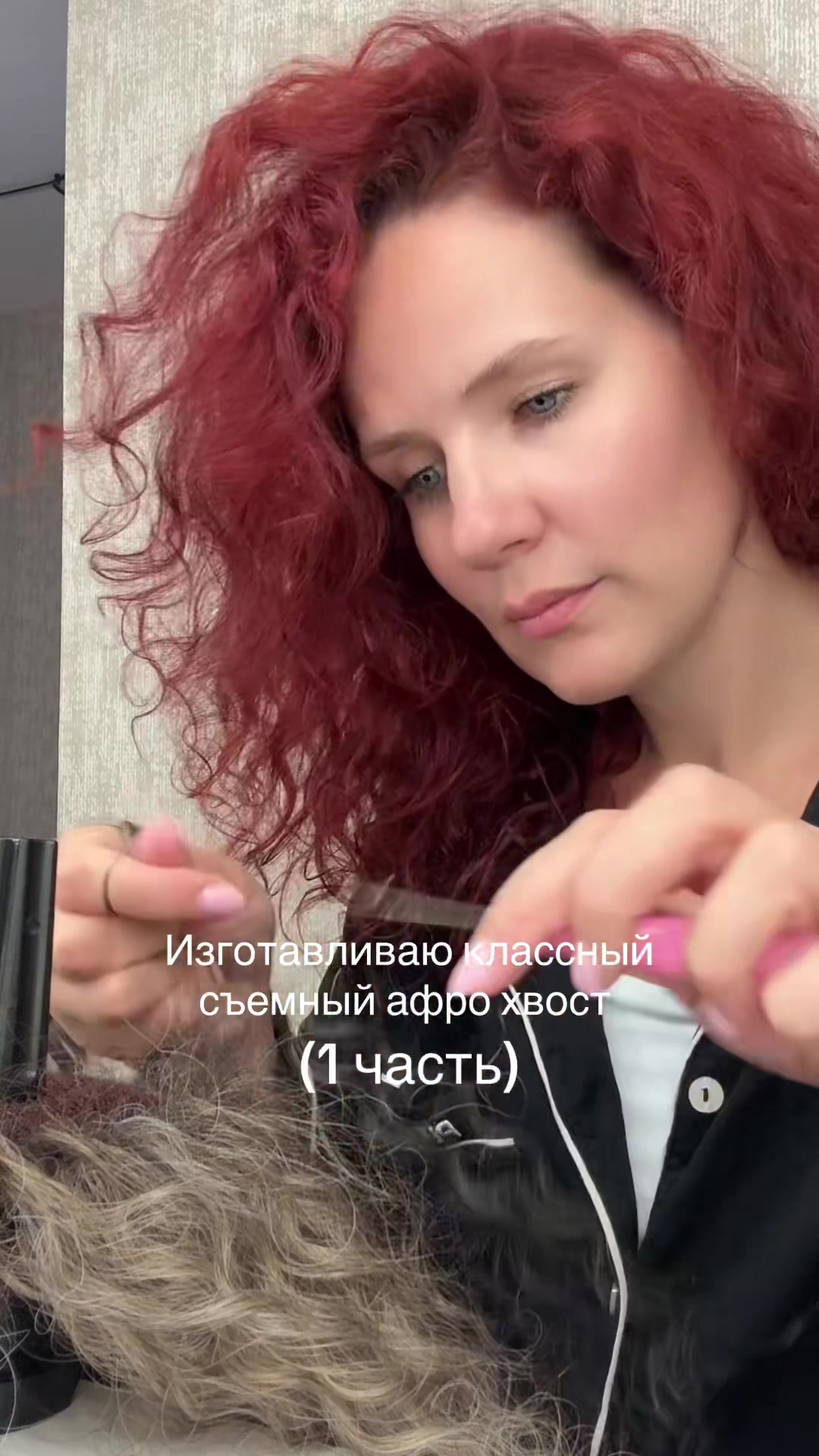 @Kristi_Hair_Soligorsk