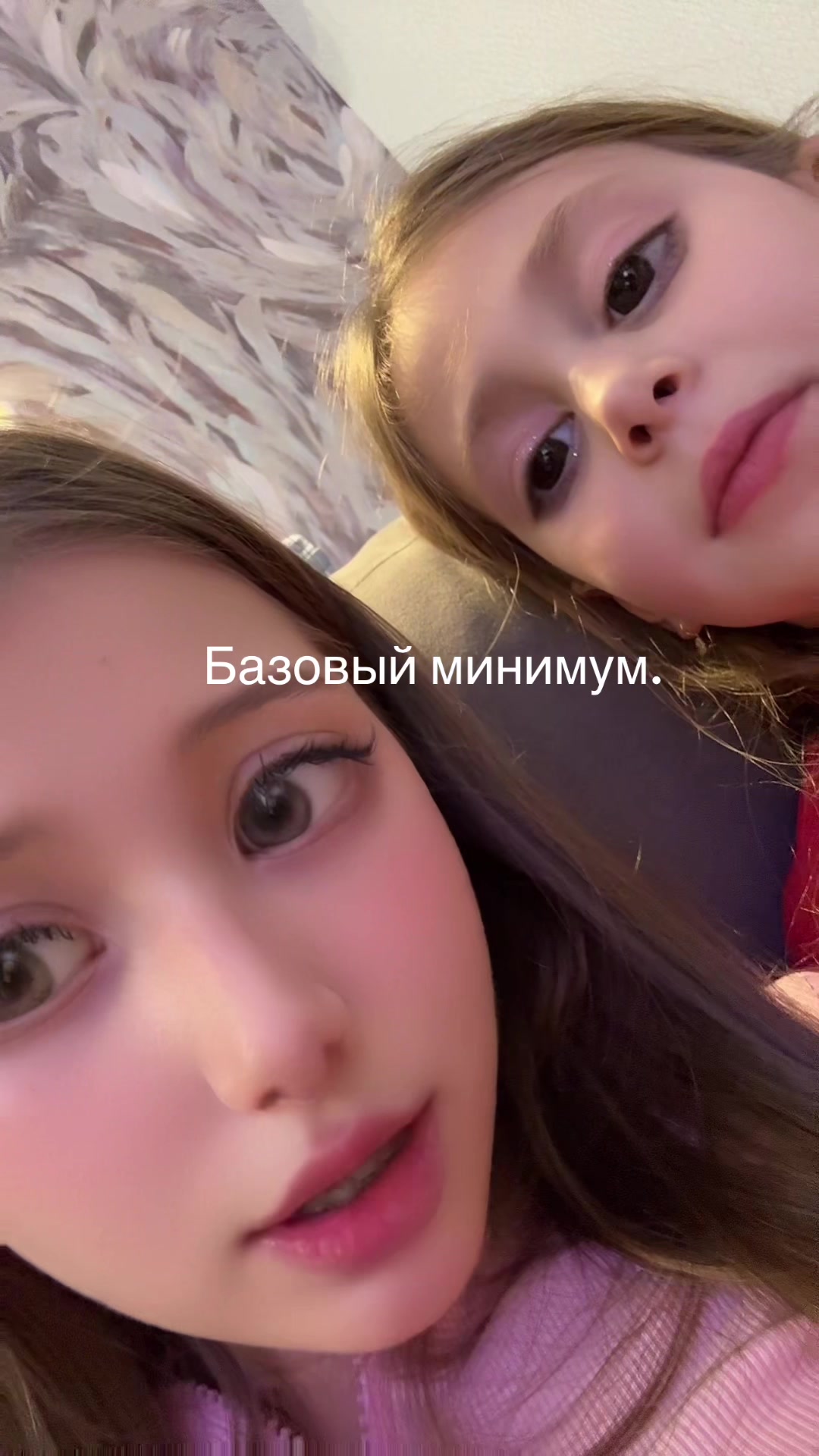 @evvkiss🖤