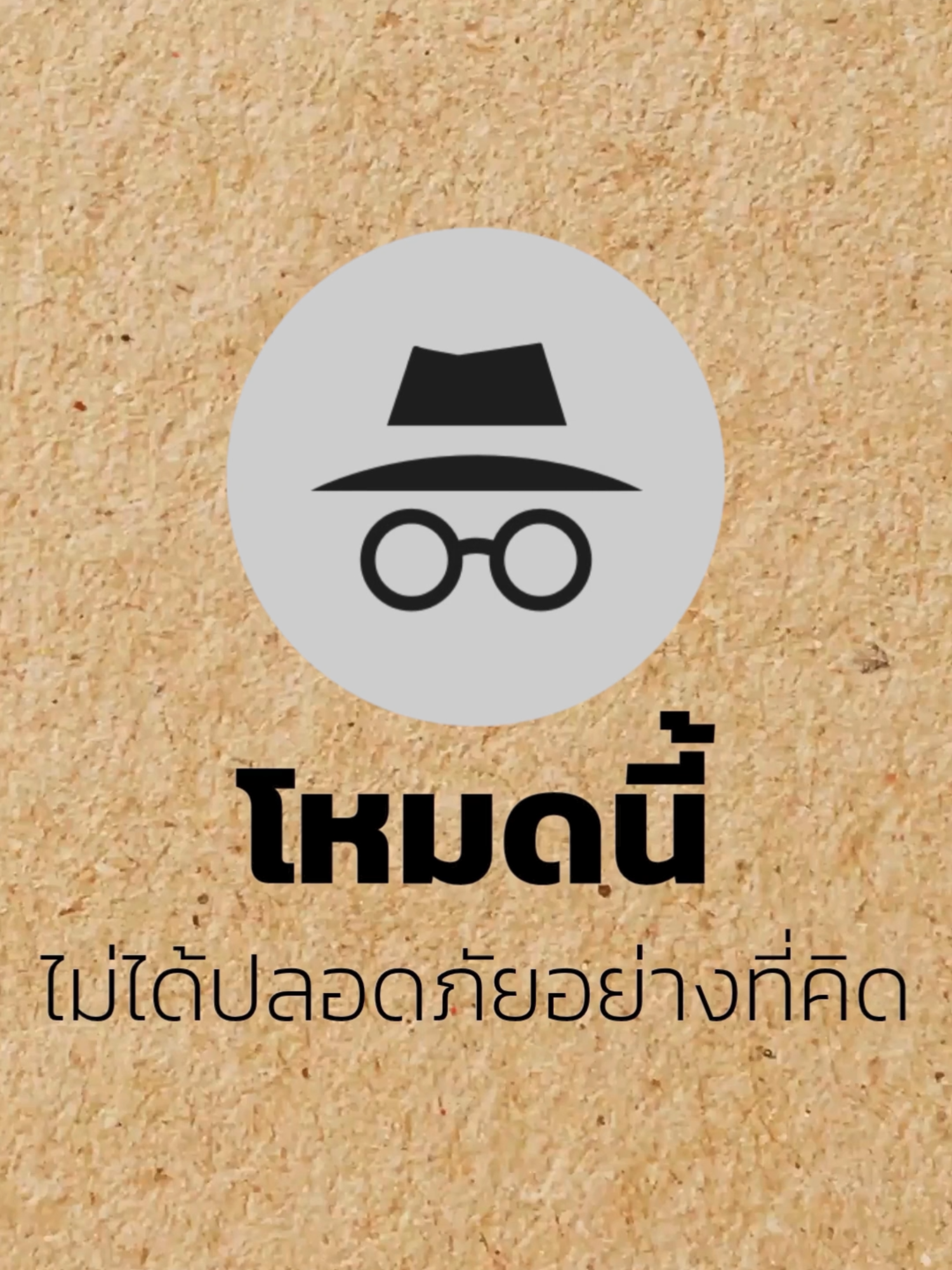@Th-Computer